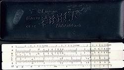 CLICK for bigger PIC!