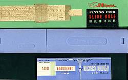 CLICK for bigger PIC!