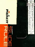 160T, click for bigger PIC!