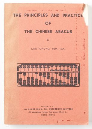 Principles and Practices of The Chinese Abacus