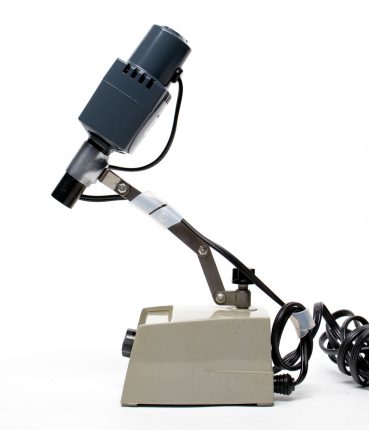 Light Source  – American Optical Model 655
