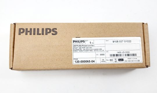 Philips 120-0000 65-04 Switched Wiring Compartment For Powercore