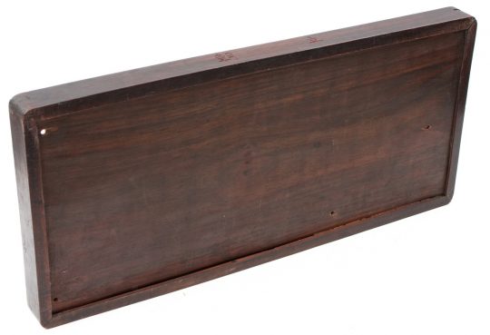 14″ 15 Rod Abacus, Full Wood Back