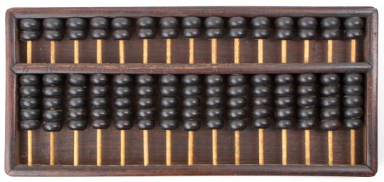 14″ 15 Rod Abacus, Full Wood Back