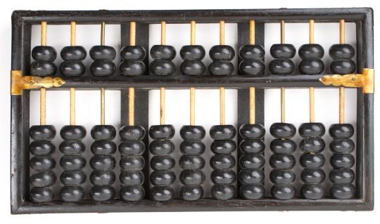 12″ 11 Rod Abacus