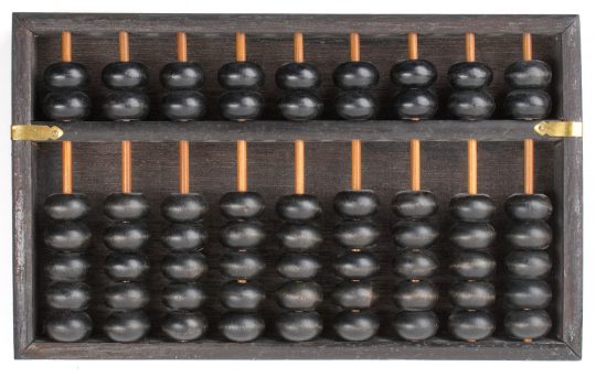 8″ 9 Rod Japanese Abacus (Wood Back)