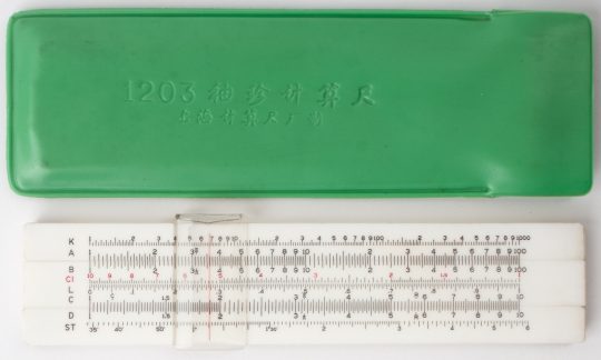 Flying Fish 1203 Pocket Slide Rule w/Vinyl Slip Case (Very good condition)