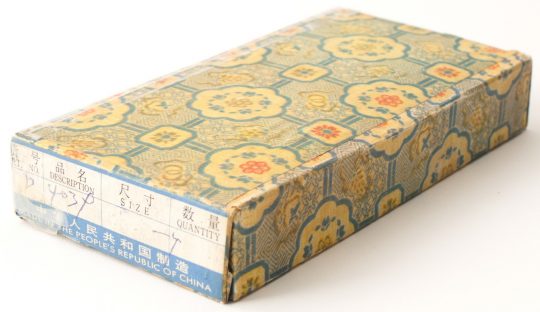 Boxed 5″ 13 Rod Abacus w/Decorative Backing